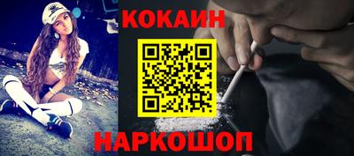 герыч Мариинск