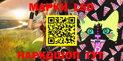 2c-b Малоярославец