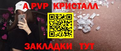 2c-b Малоярославец