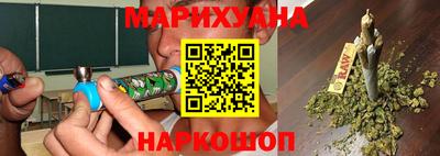 2c-b Малоярославец