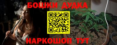 2c-b Малоярославец