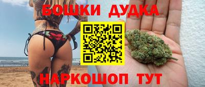 герыч Мариинск