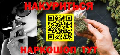 герыч Мариинск