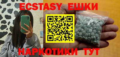 герыч Мариинск