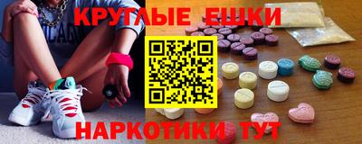 2c-b Малоярославец