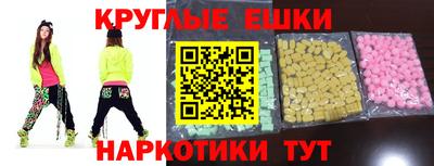 герыч Мариинск