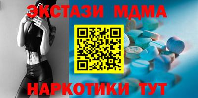 jwh Малгобек