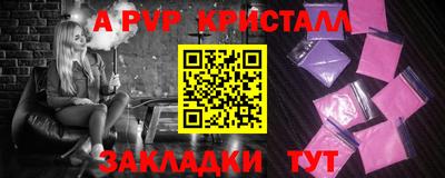 2c-b Малоярославец