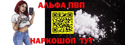 герыч Мариинск