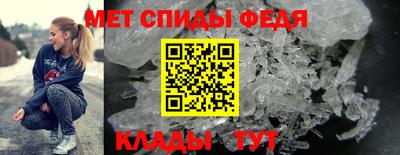 2c-b Малоярославец