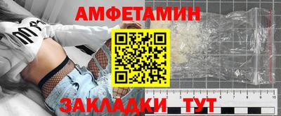 jwh Малгобек