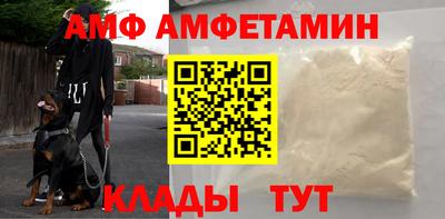 jwh Малгобек