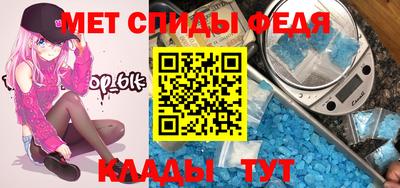 2c-b Малоярославец