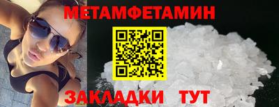 2c-b Малоярославец