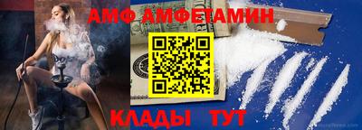 2c-b Малоярославец
