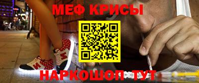 герыч Мариинск